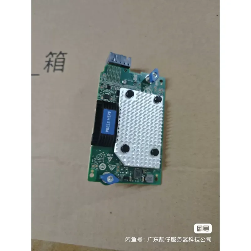 New Color for HPE Synergy 3820C 10/20Gb Ethernet Adapter Network Card Module High Performance Data Center Connectivity