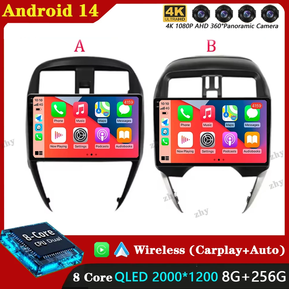 Android 14 Car Radio For Nissan Micra March Versa Note Livina Almera Latio Sunny Juke Versa 2014 2015 2016 2017 2018 Carplay