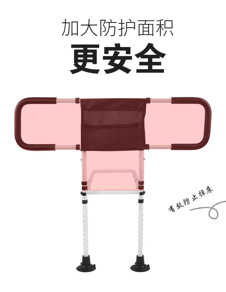 سرير السكك الحديدية المسنين العمودي الداعم سرير قابل للتعديل المعاقين الجانب للطي دعم المسار السرير مسار مساعد حجم كبير #6