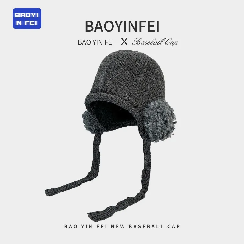 Koreanische, schlichte, gestrickte Mütze mit Schnürung und Plüsch-Ohrpolsterung für Damen, ideal für Herbst und Winter, als warme Outdoor-Bombermütze. – Detail 6