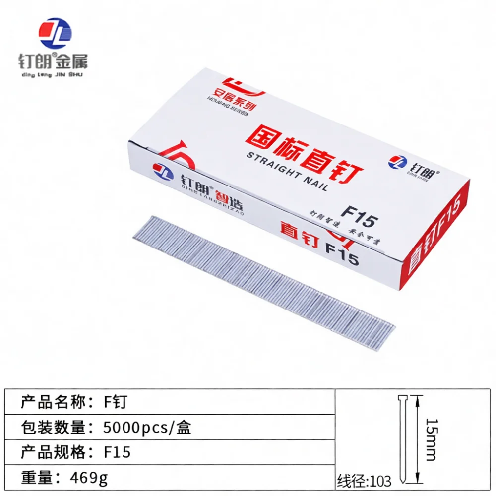 Pneumatic Brad Staples F10 To F50 T38 T50 Straight Nails Galvanized Iron Fasteners For Carpentry Furniture Construction