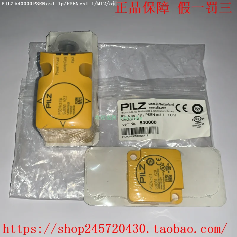 

PILZ 540000 540050 540080 751004 540053 Pierce Magnetic Sensor