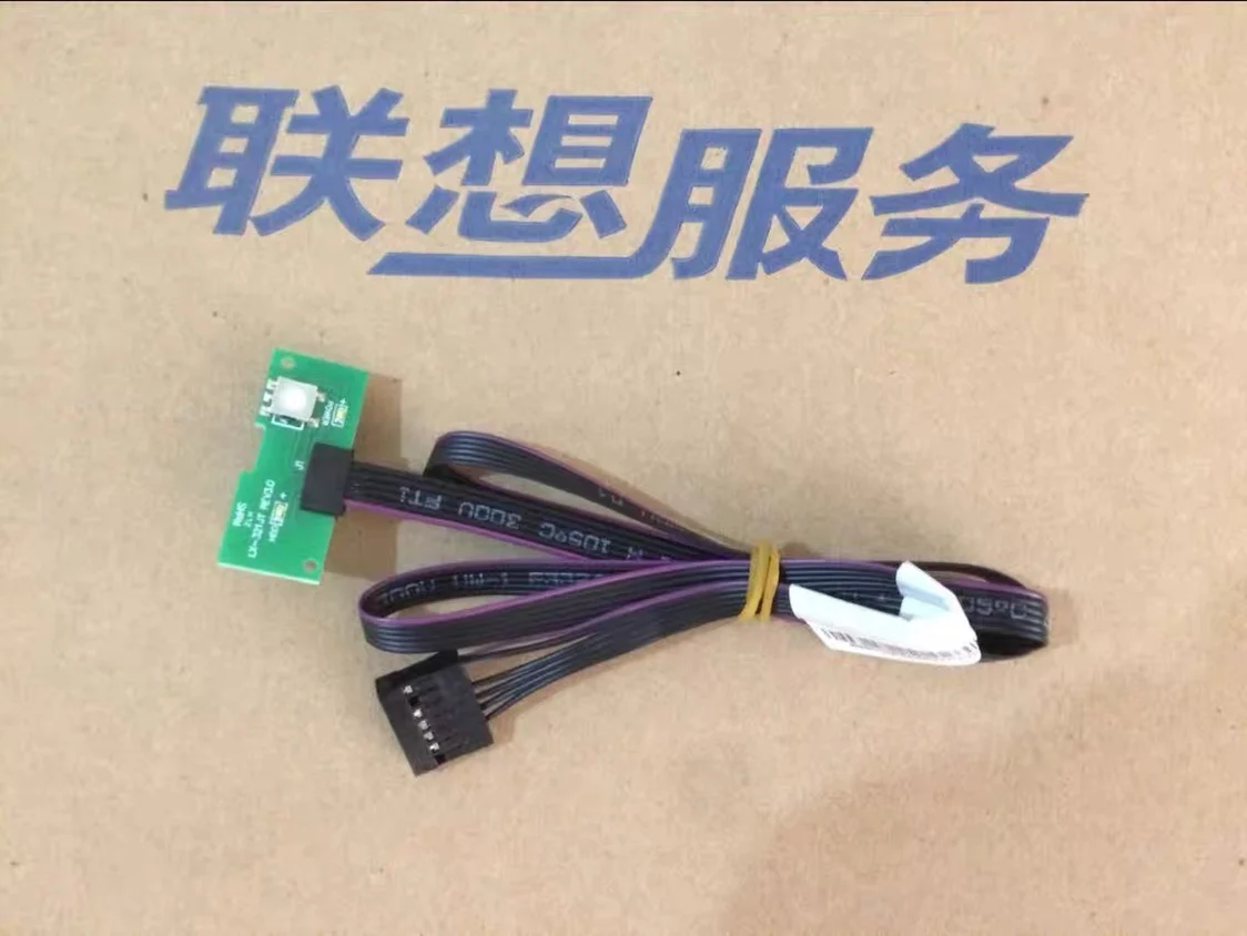For Lenovo's new Qitian m chassis series computer source start switch board line component button power line, switch button