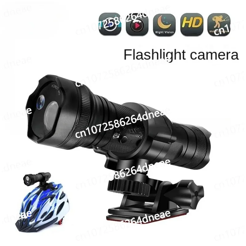 1080P Waterproof Dv… - image