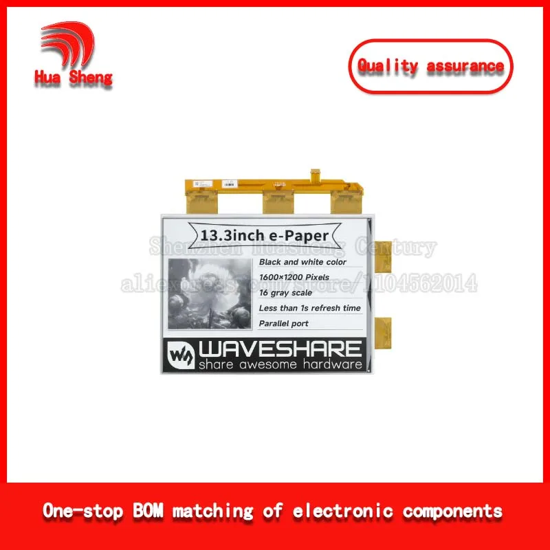New Module Raspberry Pi 4 13.3 Inch E-Paper Electronic Ink Screen Module Electronic Paper Supports Partial Refresh