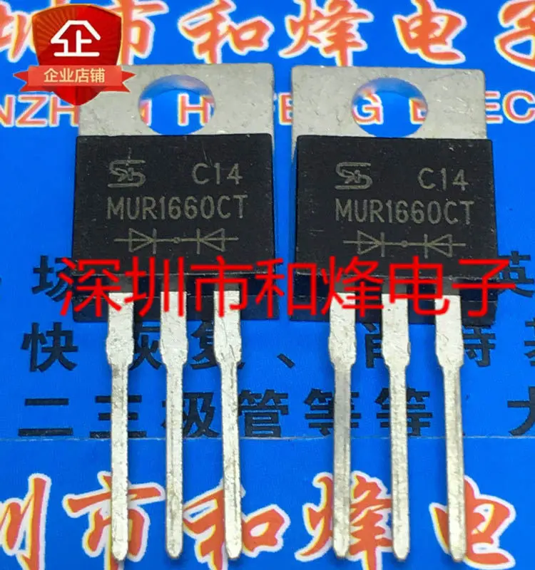 10Pcs Mur1660Ct To-…