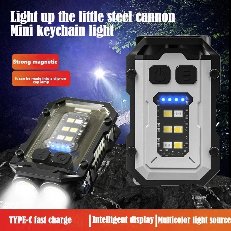 

New keychain light Type-C charging outdoor high-lighted small steel cannon dual light source light mini flashlight