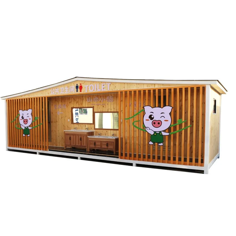 

Outdoor container Steel structure Park mobile Public Squatting toilet can be moved
