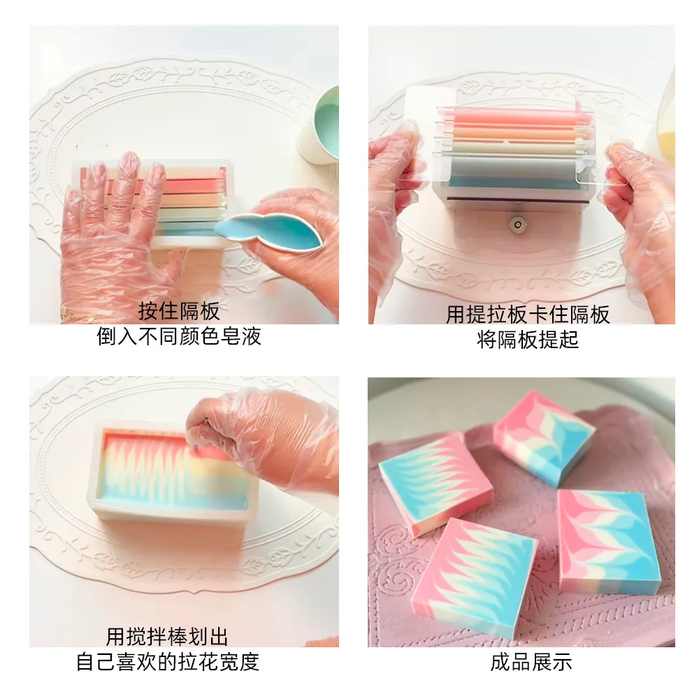 1.2L/1.4L Soap Mold Rectangle Handmade Soap Acrylic Partition Set Cold Process Rendering Soap Mold