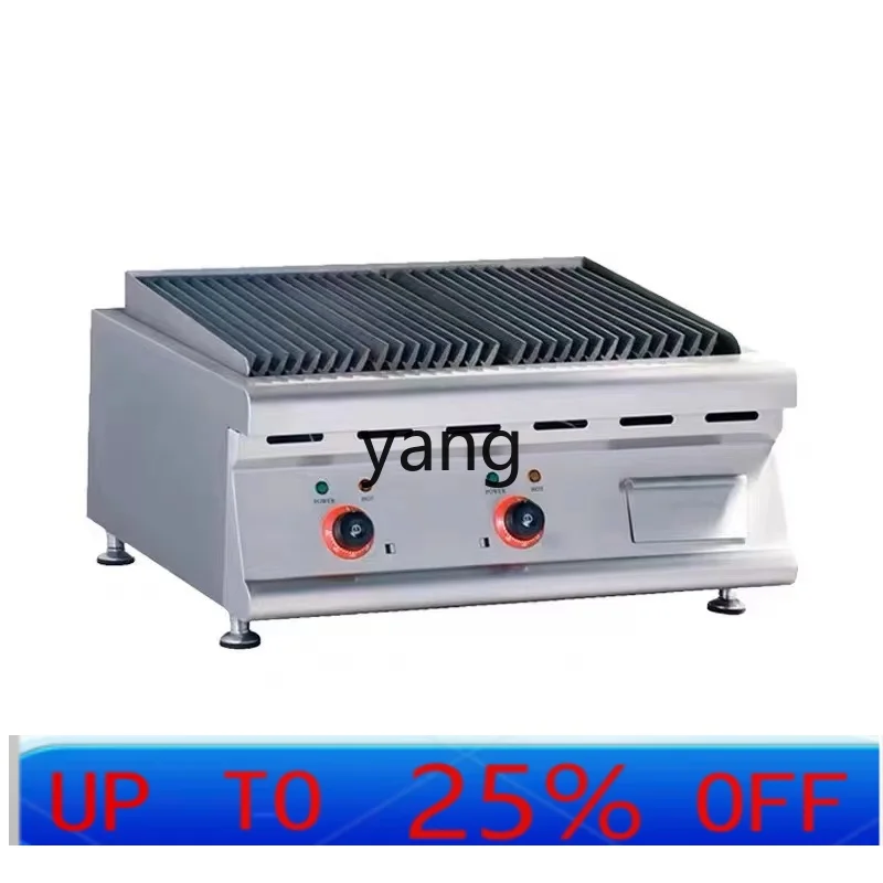 

CX Commercial Desktop Volcanic Rock Barbecue Grill Pattern Electric Grill Steak