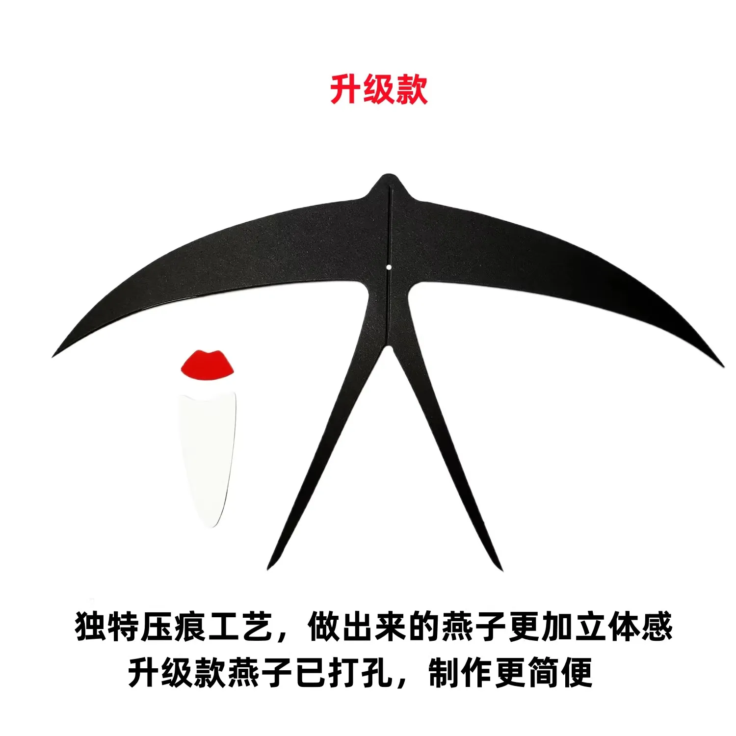 Nordic Decorative Hanging Swallow Balance Ornament DIY Craft Kit for Kindergarten Environmental Creation Birthday Gifts