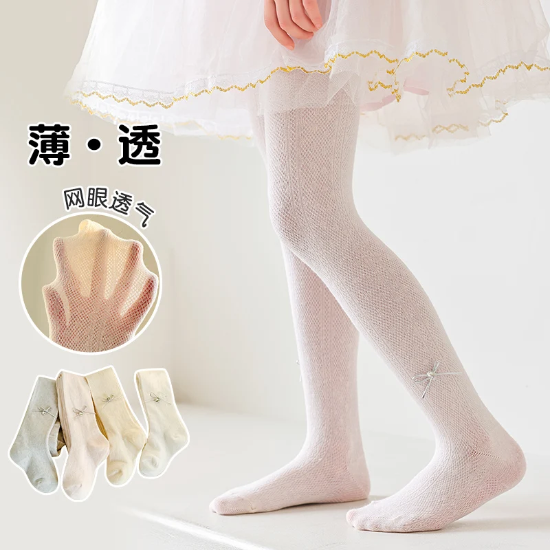Sweet Kids Summer Lolita Mesh Pantyhose Fashion Heart Ornament Silver Thread Bow Design Breathable Stretchy Waist Footed Tights