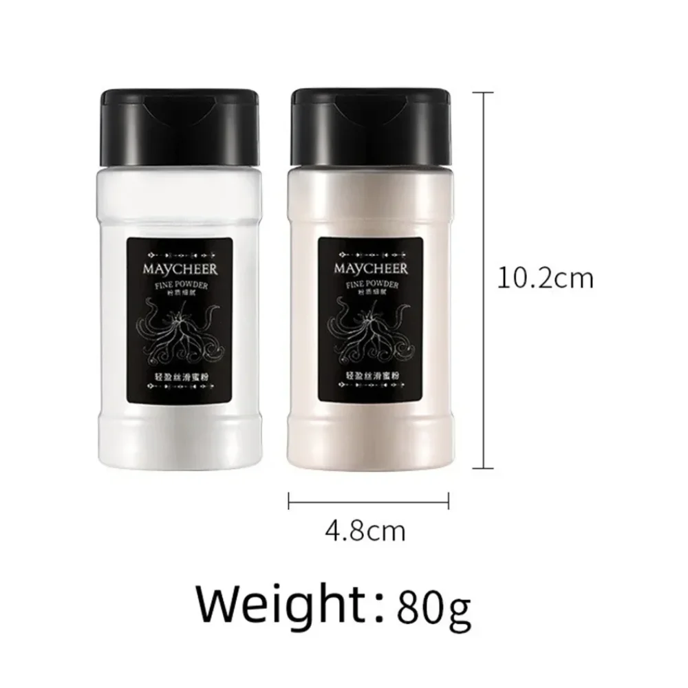 55g Large Capacity Loose Powder Natural Lasting Pepper Powder Professional Oil-control Waterproof Matte Setting Powder Makeup