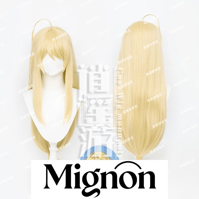 

Fox Spirit Matchmaker Tu Shan Susu Cosplay Wig Simulation Scalp Top Halloween Gift