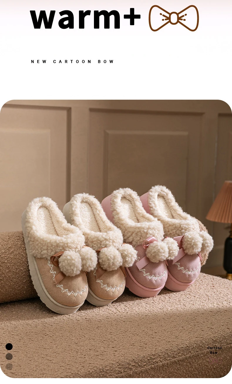 2026 Neue Damen-Plüsch-Winterstiefel - Niedliche Hausschuhe mit Dicker Sohle, Rutschfeste Fleece-Gefütterte Hausschuhe mit Warmem Flauschigem Innenfutter – Detail 2