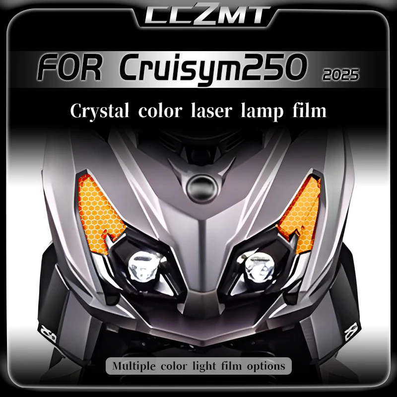 

For SYM CRUISYM250 cruisym250 2025 honeycomb laser headlight film smoked black taillight film sticker modification accessories