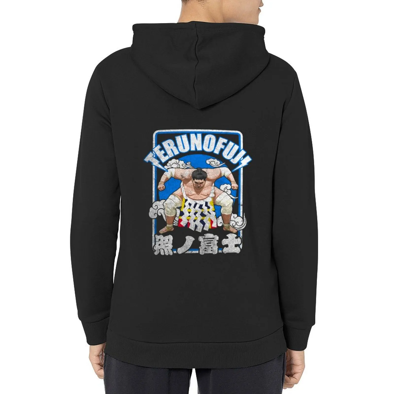 

Terunofuji Japan Sumo Hoodie mens clothes mens clothing korean clothes men wear pullover hoodies