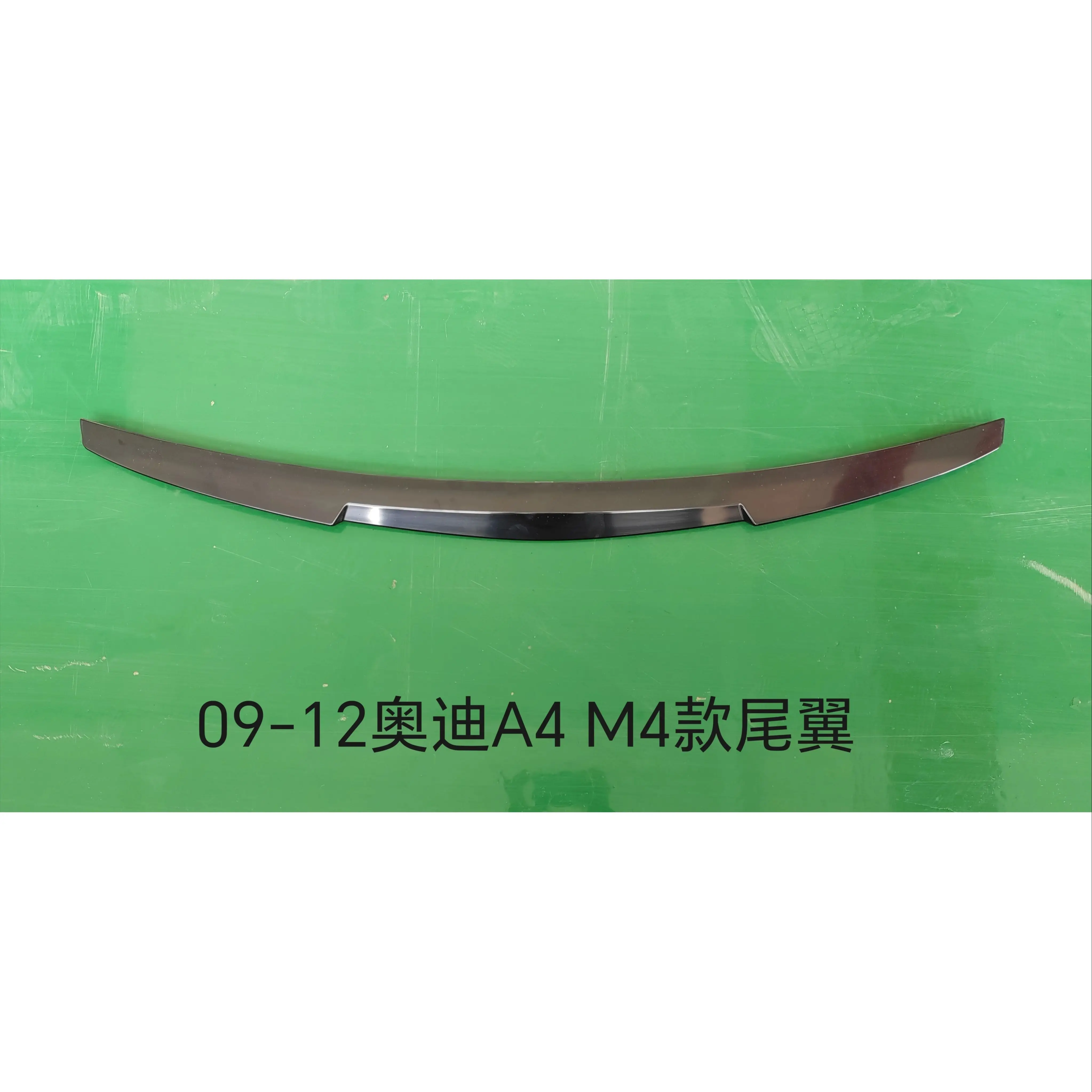 

Задний спойлер в стиле M4 для AUDI A4(B8) 2009-2012 гг.