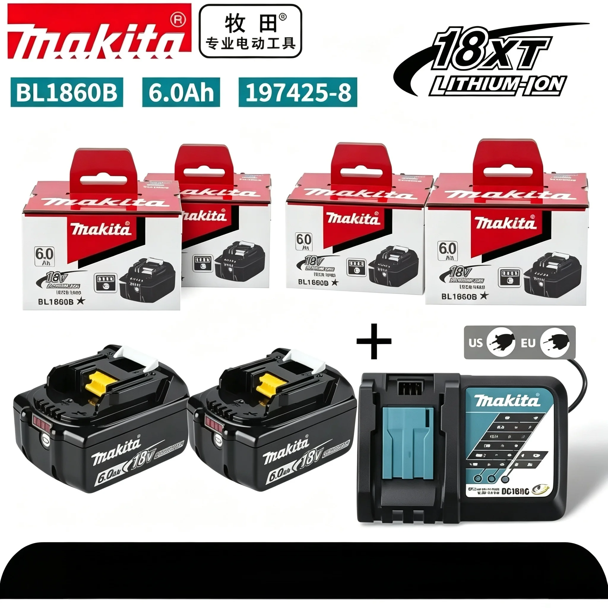 

Makita BL1860B 18V 6.0Ah LXT Li-ion Battery + DC18RC Fast Charger Complete Kit, Power Display, EU/US Plug.