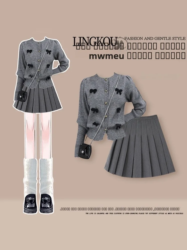 

Вязаный комплект для колледжа, женская утягивающая плиссированная юбка с узлом, костюм из двух предметов, осенний модный повседневный костюм больших размеров...