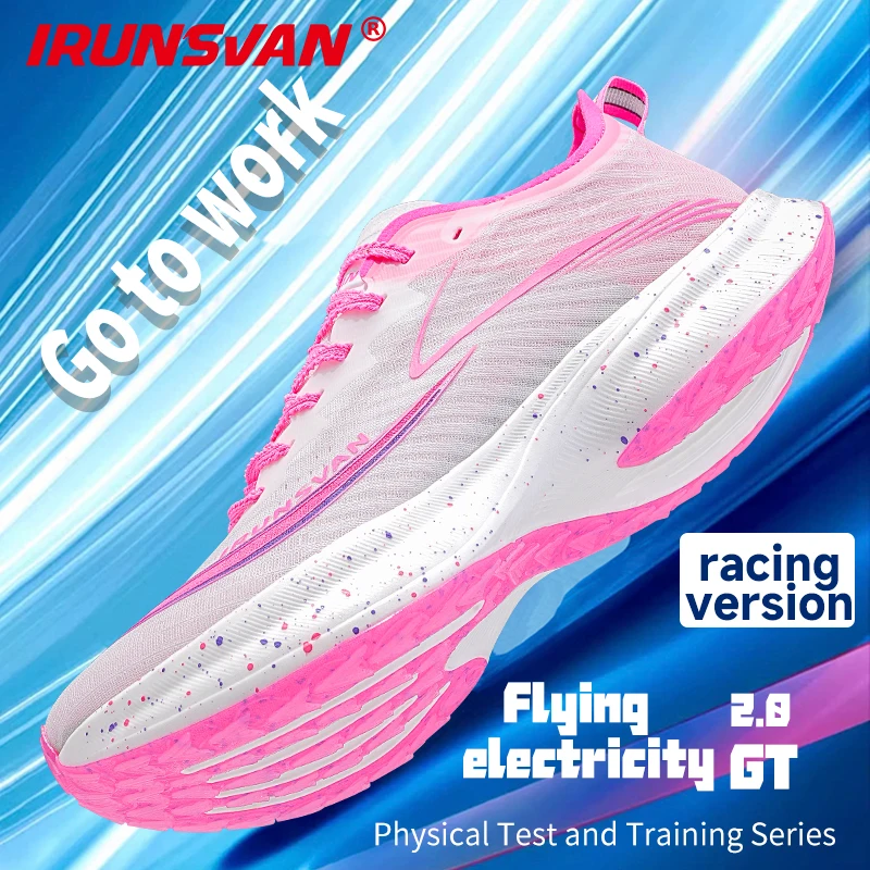 IRUNSVAN 2024 Flying Electricity 2.0 Carbon Plate Marathon Air Cushion Men Sports Running Shoes High Quality Breathable Shoes