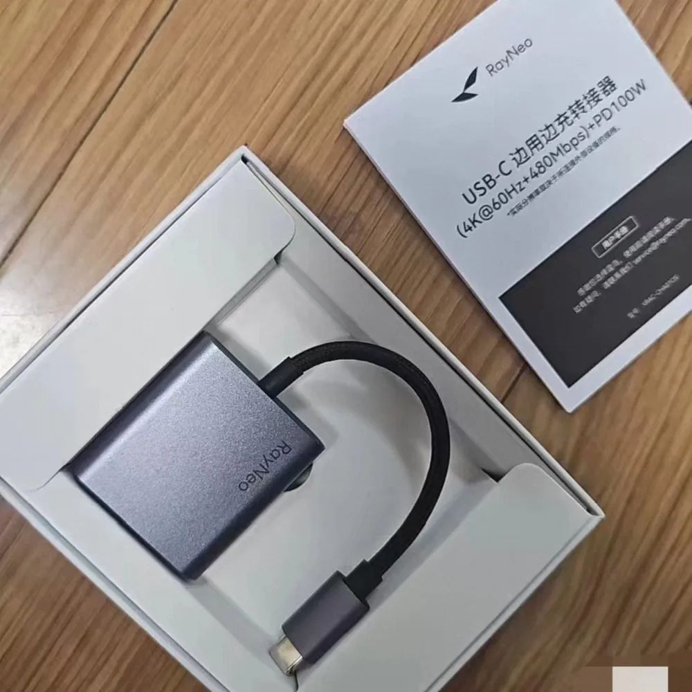 RAYNEO USB-C Adapters PD Fast Charging for RayNeo Air AR Smart Glasses Compatible with iphone 16/15 Type-C Interface Devices