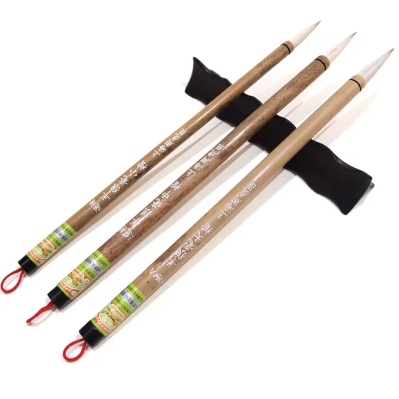 Woolen Multiple Hair Chinese Brush Professional Regular Script Calligraphy Brush Adult Student Beginner Practice Brush
