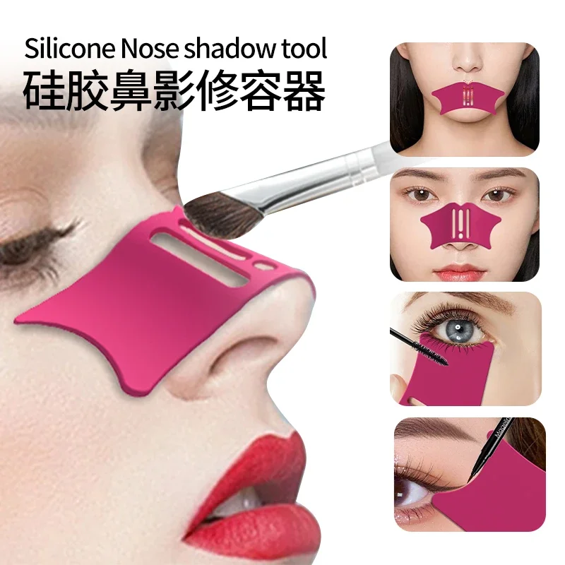 Silicone Nose Make Up Aid Nose Shadows Makeup Tool Professional Eyeliner Make-up Stencils Cosmetic Auxiliary Repair Tools