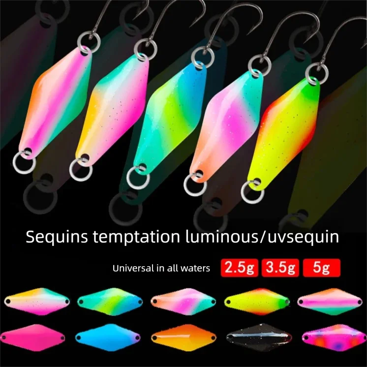 1pc Artificial Metal Rhombus Sequins Spoon Bait 2.5/3.5/5g Dual‑Color Glow UV Micro Spoon Lure, Trout Bass Fishing Tackle Pesca