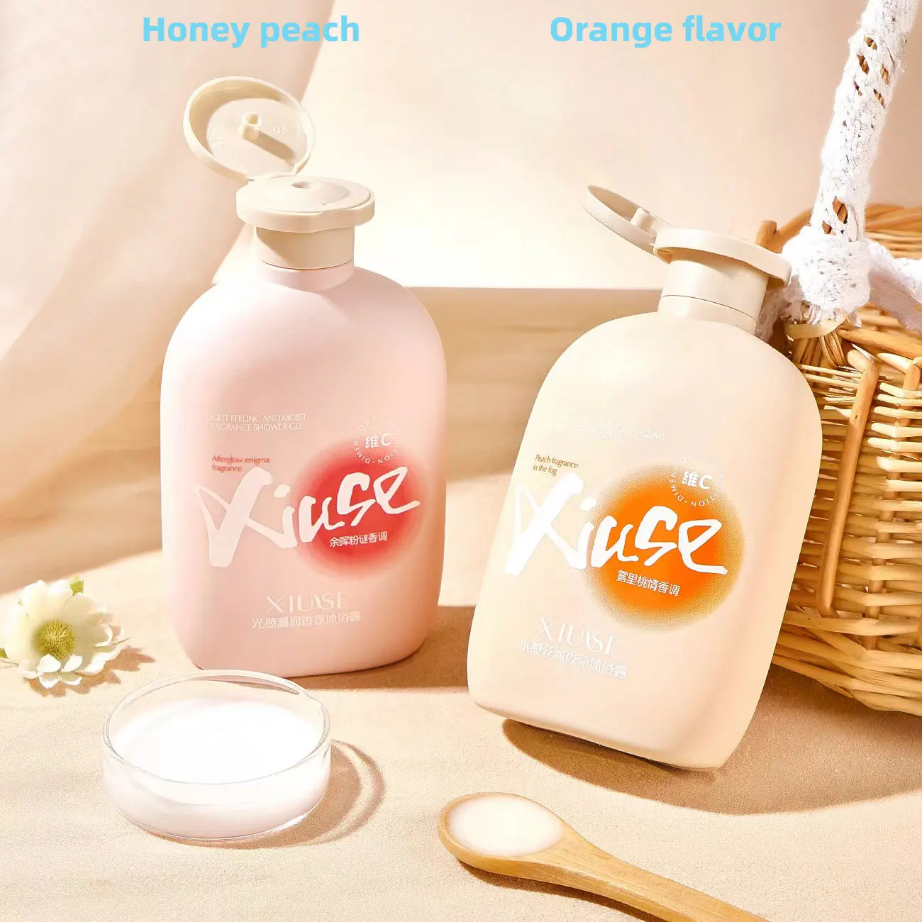 Total 2 bottles Shower Gel, refreshing, oil-control, cleansing, long-lasting fragrance, rich foam, moisturizing shower gel