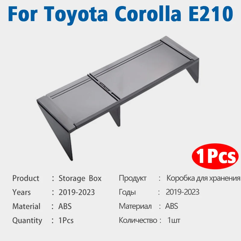 For Toyota Corolla 2019-2023 E210 Car Co-pilot Glove Box Storage Accessories Internal Sorting Partition Car Styling 2021 2022