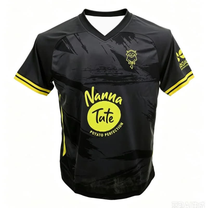 2026 Neue Lincoln City 26-27 Saison Heim- & Auswärtstrikots – Stylisches, schnelltrocknendes, atmungsaktives Sport-T-Shirt für Herren (Familien-Set) – Detail 5