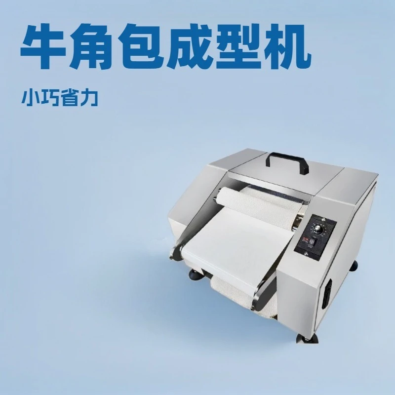Commercial Croissant Moulder Machine Stainless Steel Automatic Dough Rolling Shaping Machine For Bakery Pastry Making