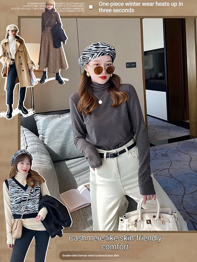 Women's Autumn and Winter Thermal Base Layer Tops Double-Sided Fleece Thickened Underwear Female Turtleneck Long-sleeved T-shirt