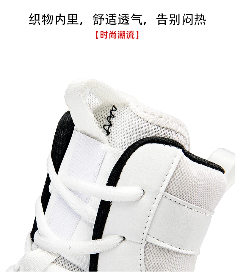 

2025 Men's Professional Sports Shoes Free Fighting Comfortable Wrestling Shoes Non-slip Wearable Boxing Shoes Wrestling Shoes