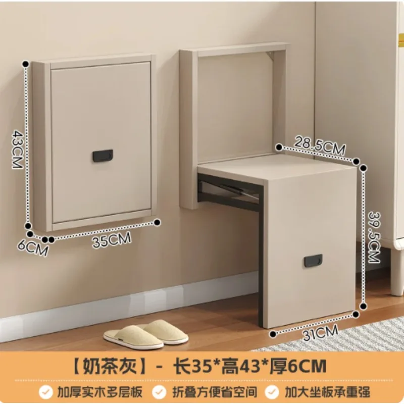 Wall‑Mounted Folding Shoe Changing Stool Multifunctional Foldable Porch Chair Space‑Saving for Entryway Shoe Cabinet Living Room