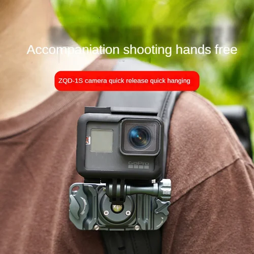 Imagen 2 del producto Placa de instalación rápida universal de aleación de aluminio ZX, adecuada para cámaras SLR digitales, cámaras deportivas y teléfonos inteligentes