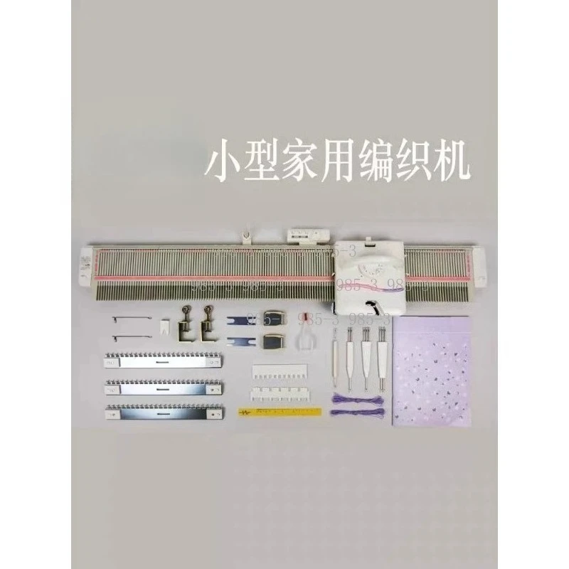 Household Knitting Machine Accessories 6.5mm Medium Gauge Stitches with Silver Shank