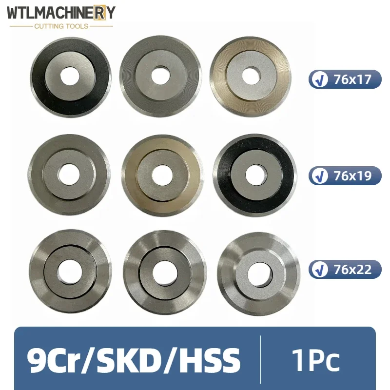 1Pc Pneumatic Slitting Round Blade 9Crsi SKD-11 HSS Slitting Machine Cutting Tools 76x17x2/5mm 76x19x3/6mm 76x22x3/6mm