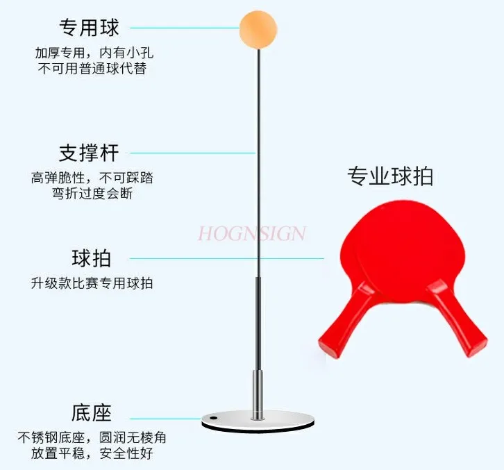 

Тренировочный инструмент для настольного тенниса, домашний инструмент для самостоятельной тренировки настольного тенниса, инструмент для самостоятельной тренировки