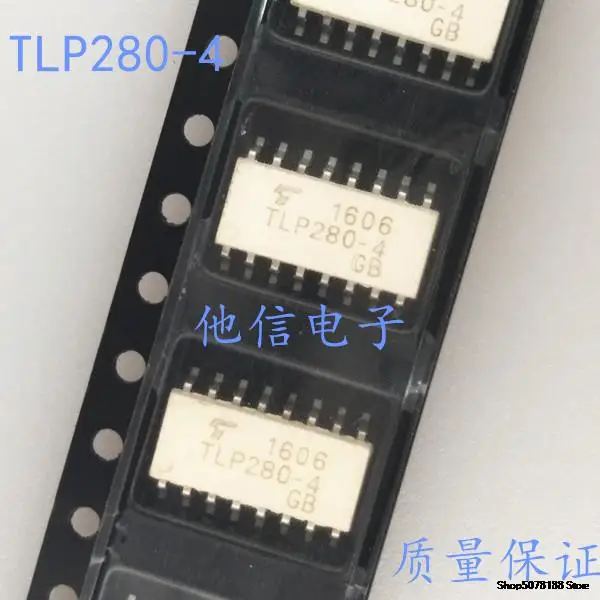 

TLP280-4 SOP-16 ic