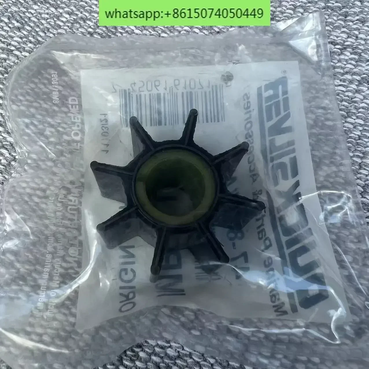 Imported 803748 two-punch, four-punch 9.9-15 -18-20 horsepower outboard seawater pump impeller