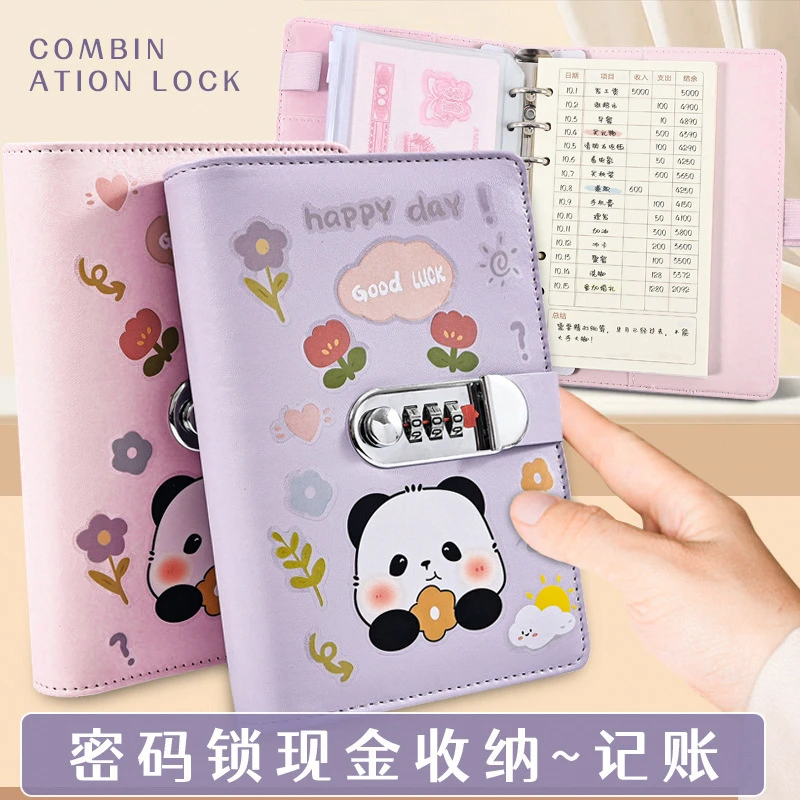 Children's Loose-leaf Password Lock Diary Notebook That Can Hold Cash, Net Celebrity Financial Management Notepad Gift for Kids