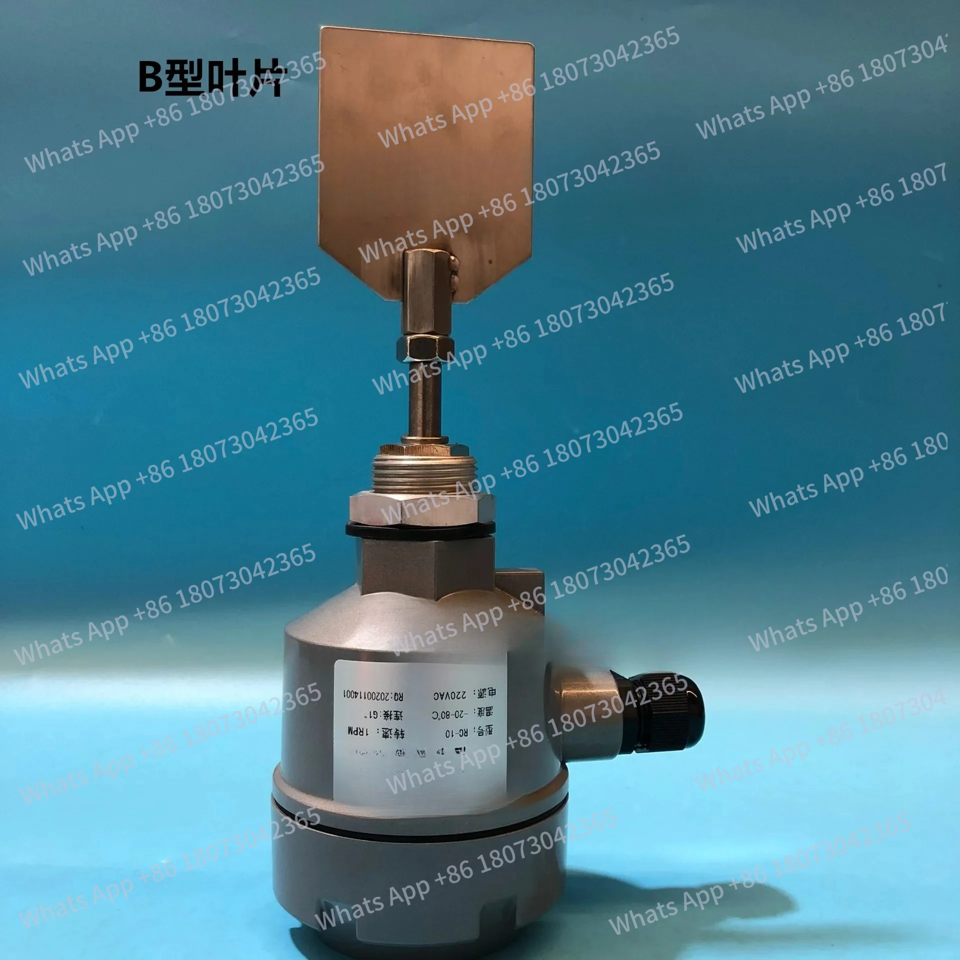 مفتاح المستوى الدوار المقاوم للمبيعات المباشرة من الشركة المصنعة، مقياس المستوى، جهاز التحكم في حد الصندوق، لجزيئات المسحوق