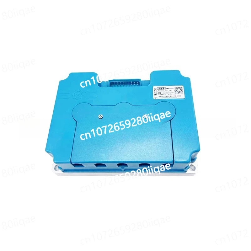 

Remote drive 450A/890A brushless DC electric motor intelligent controller