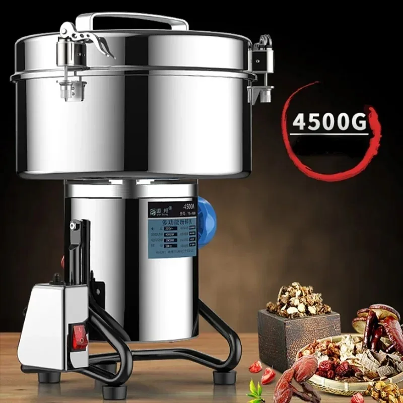 2025New 4500g Electric Food Grinder Grain Spice Coffee Bean Pulverizercom  Mercial Powder Machine