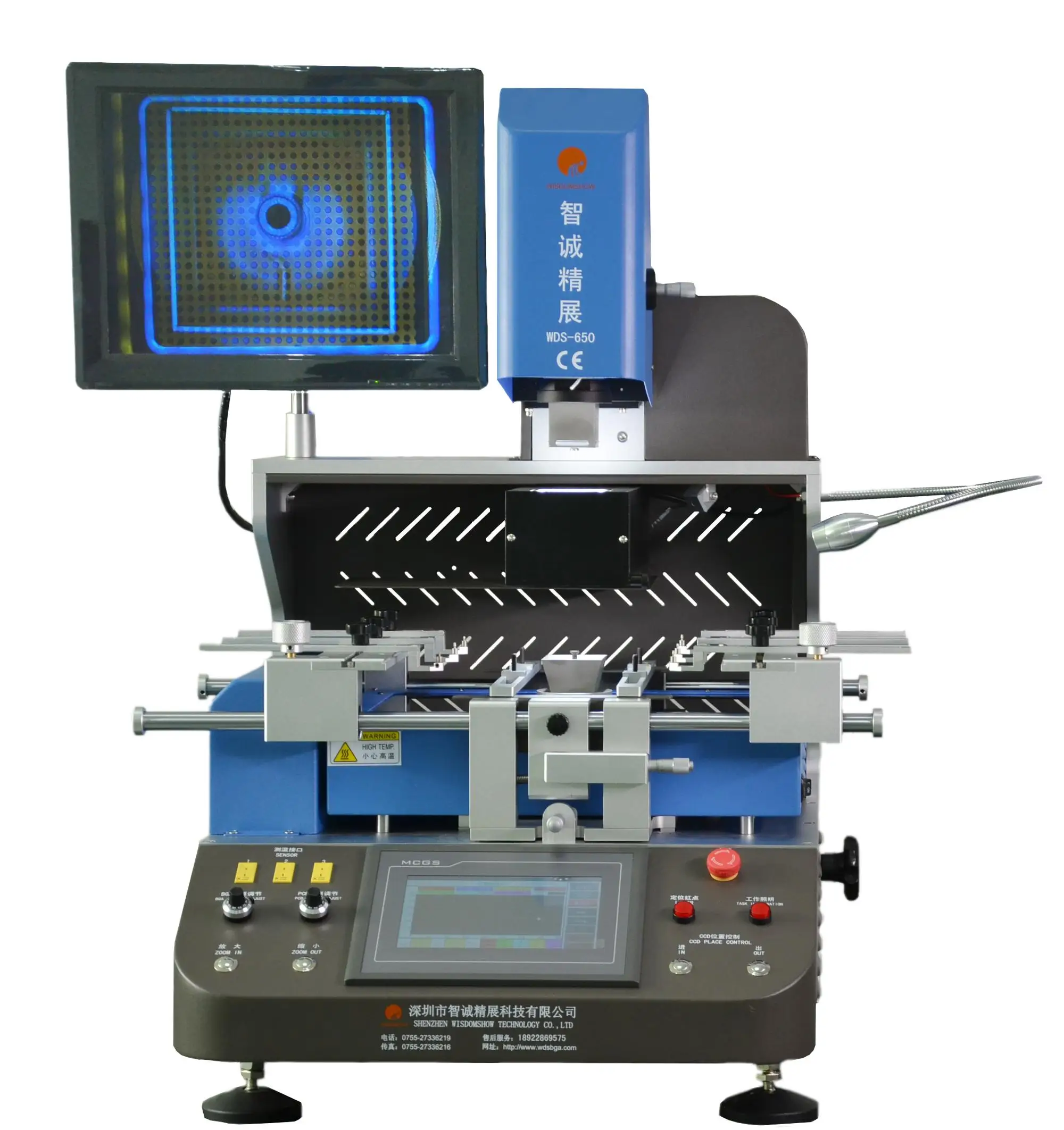 MSNew WDS-650 BGA Reballing Repair Machine Kit Stencil for Laptop Computer Motherboard Soldering Desoldering Welding Station