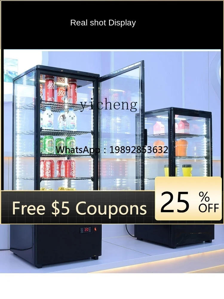 

AA Display Refrigerated Fresh Cabinet Commercial Supermarket Beverage Cabinet Four-Sided Glass Vertical Transparent Refrigerator