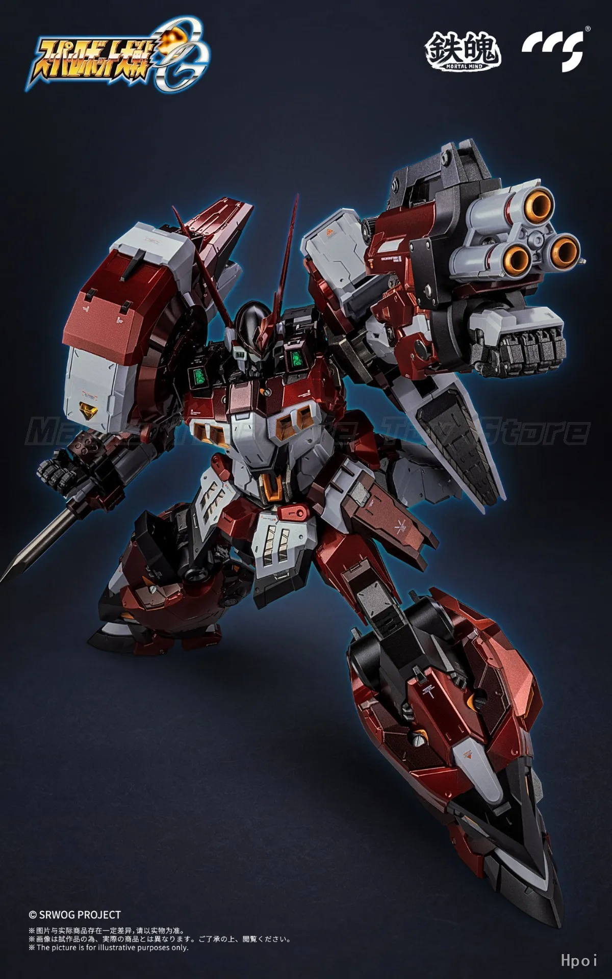 【มีสินค้าในสต็อก】ของแท้ CCS SUPER ROBOT WARS: ORIGINAL GENERATION PTX-003C ฟิกเกอร์ของเล่นอนิเมชั่น