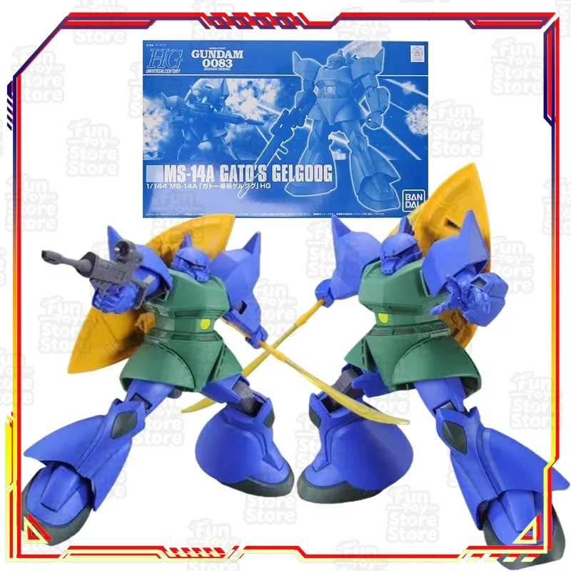 

Bandai Gundam MS-14A Gelgoog Action Figure from Mobile Suit Gundam IP Official Anime Toy Collectible for Boys and Fans